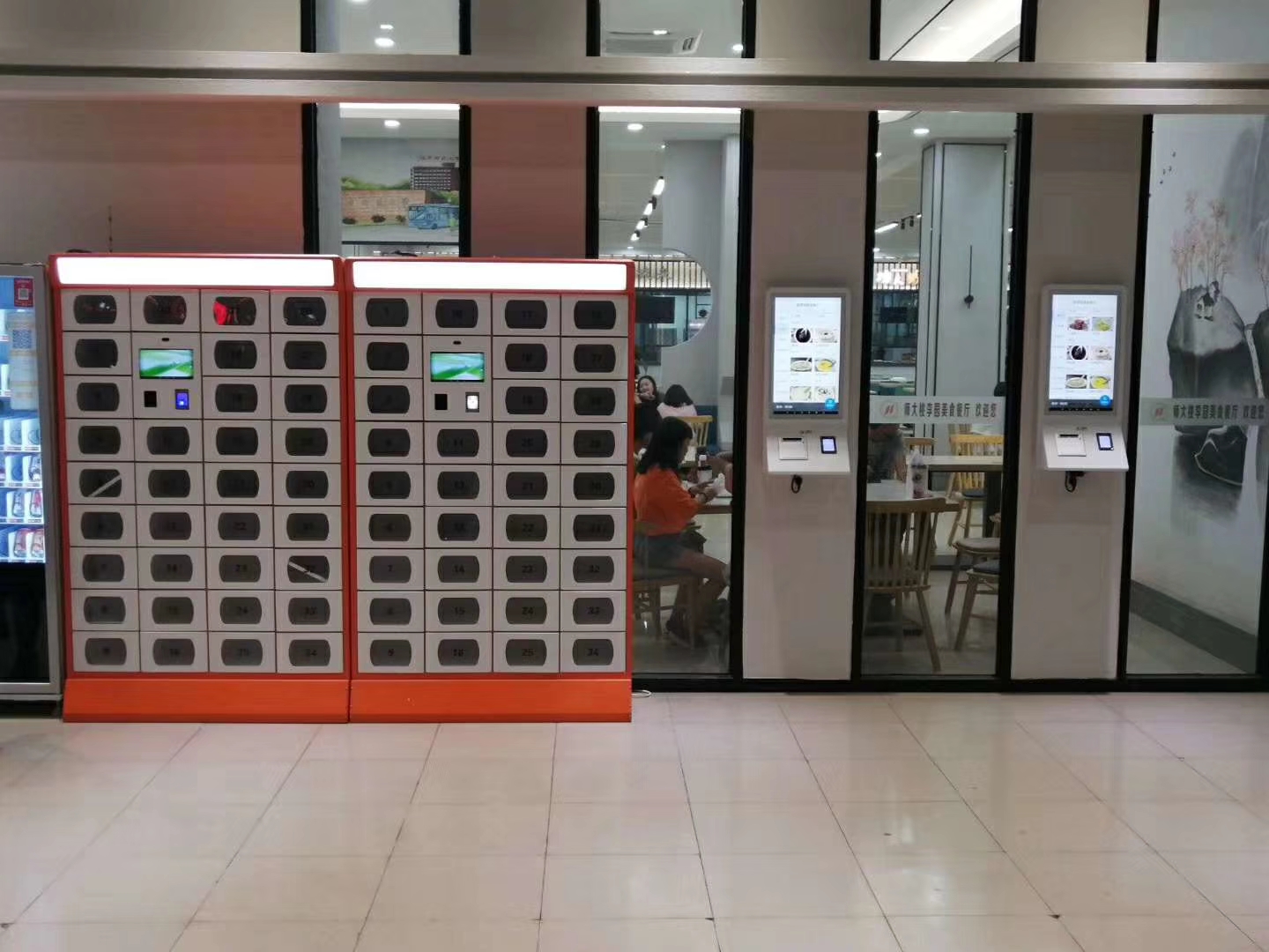 智能外賣(mài)柜產(chǎn)品介紹! 智能外賣(mài)柜產(chǎn)品介紹!