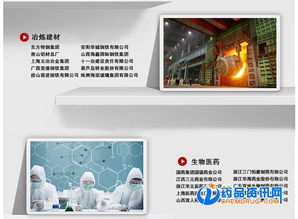 三氯氧磷氣體探測報警器 安裝、接線與專業檢測服務指南